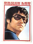 画像5: スクリーン特別増刊ブルース・リー死亡遊戯ワイド特集号 (5)