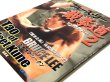 画像2: ブルース・リー截拳道ジークンドー2 タオ・オブ・ジークン（国内書籍） (2)