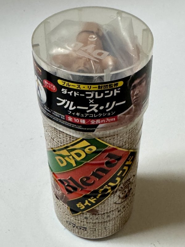画像5: 【1.スーパーボディ】ダイドーブレンド×ブルース・リーフィギュアコレクション単品＋缶コーヒー付き (5)