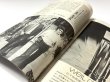 画像4: 銀河画報No.187 1973年10月号（香港雑誌） (4)