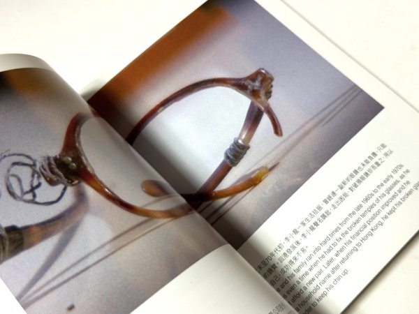 画像5: 香港文化博物館ニュースレター83：2021年10月〜12月（香港冊子） (5)