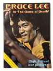 画像1: BMシリーズ3 ブルース・リー・イン死亡遊戯（香港書籍） (1)