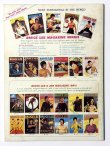 画像5: BMシリーズ3 ブルース・リー・イン死亡遊戯（香港書籍） (5)