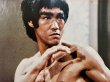 画像2: ブルース・リー：燃えよドラゴン構えポーズポスター（ほぼA1サイズ） (2)