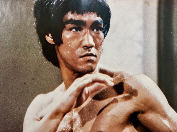 画像2: ブルース・リー：燃えよドラゴン構えポーズポスター（ほぼA1サイズ） (2)