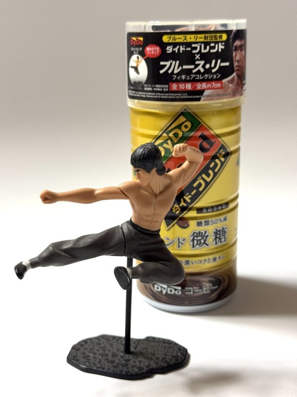 画像1: 【6.ジャンピングキック】ダイドーブレンド×ブルース・リーフィギュアコレクション単品＋缶コーヒー付き (1)