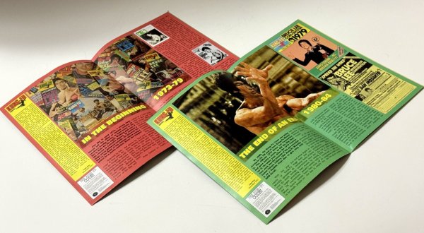 画像4: 【3セット限定】クンフーマンスリーアーカイブ特製ポスターマガジン#1セット（英国ポスターマガジン） (4)