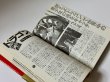 画像5: 超★級★無★敵 香港電影王 金城武からブルース・リーまで香港シネマの魅力全開（国内書籍） (5)