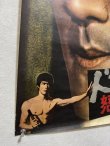 画像4: ドラゴン怒りの鉄拳 劇場用顔アップポスター（B2サイズ） (4)
