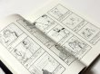 画像4: 【1点モノ】ブルース・リー ザ・グレイテスト（国内書籍） (4)