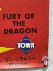 画像5: ブルース・リー電光石火 劇場用ポスター（B2サイズ） (5)