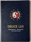 画像1: ブルース・リー：スーパークンフー ジークンドー ハードカバー（トルコ書籍） (1)