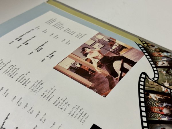 画像7: メディアアジア配給商品カタログブック（香港書籍） (7)