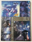 画像1: メディアアジア配給商品カタログブック（香港書籍） (1)