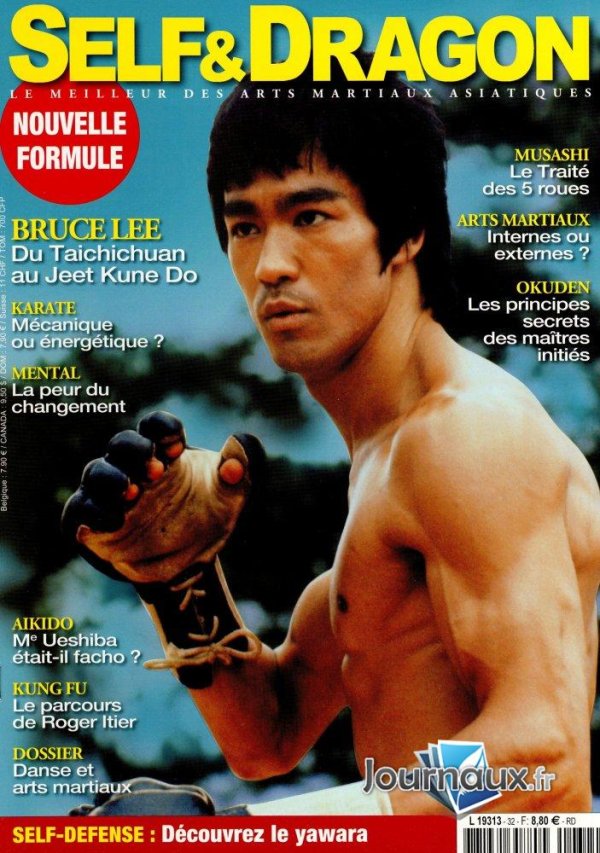 画像1: 【ご予約】セルフ＆ドラゴン32号 2026年9月号（フランス雑誌） (1)