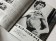 画像6: スクリーンデラックス カンフー映画大全集 〜「燃えよドラゴン」から「カンフーハッスル」まで〜（国内書籍） (6)