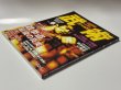 画像2: 武術（うーしゅう）2001年春号（国内書籍） (2)