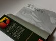 画像3: ブルース・リー：李小龍全書（中国書籍） (3)