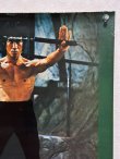 画像3: 1975ブルース・リーカレンダー：5月／6月のみ（A2サイズ） (3)