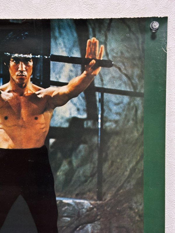 画像3: 1975ブルース・リーカレンダー：5月／6月のみ（A2サイズ） (3)