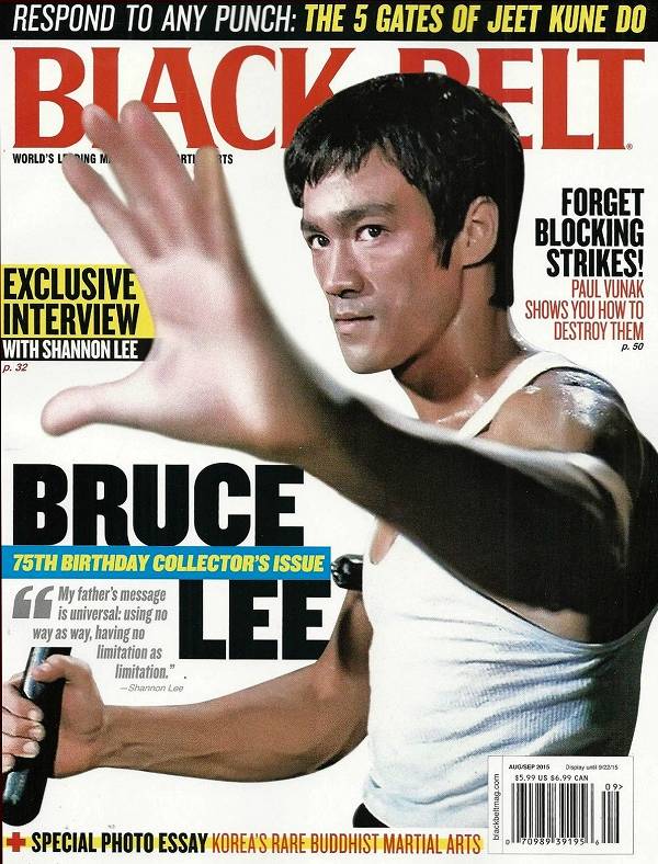 Black Belt ブラックベルト 2015年8月号 （アメリカ雑誌）｜ブルース・リー本｜海外本 ｜ドラゴンなお店 今井商店